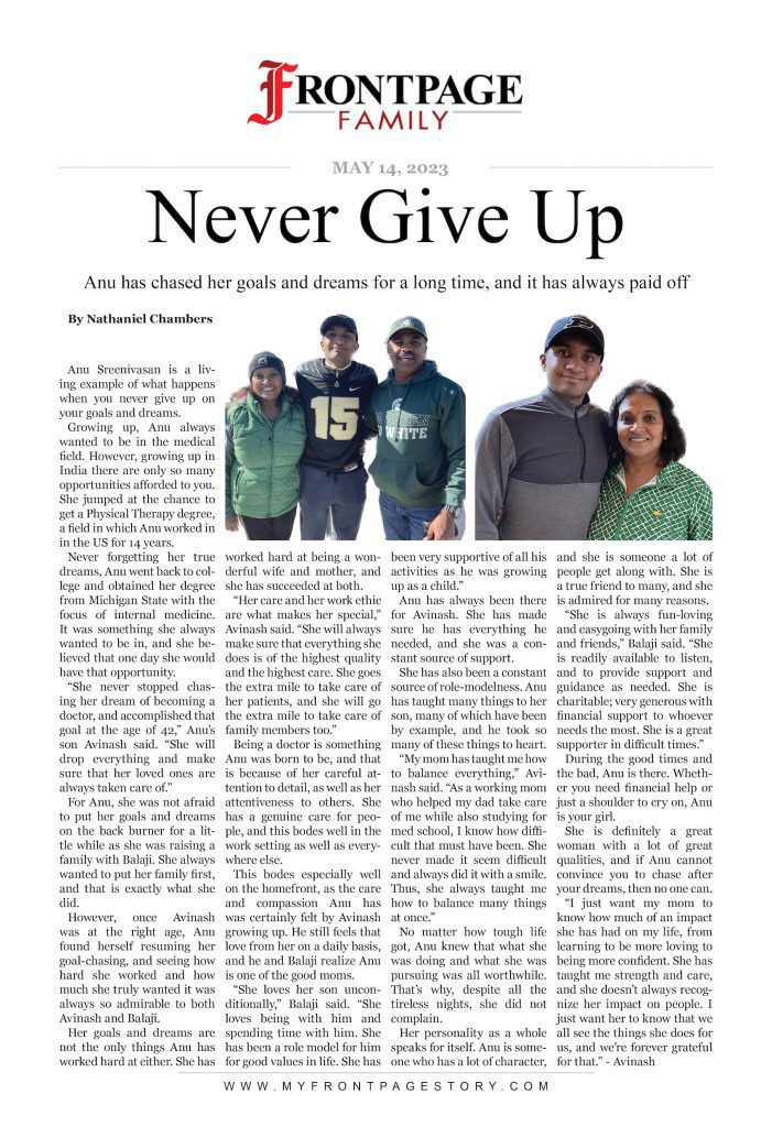 Never Give Up: Anu Sreenivasan