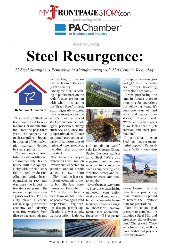 72 Steel PA Chamber Member Spotlight story